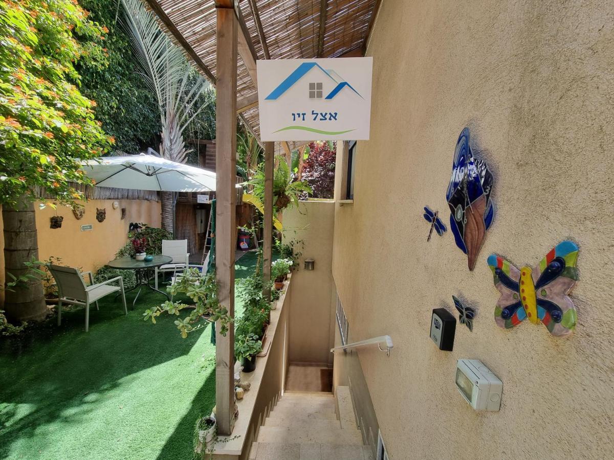 Apartmán אצל זיו Ramat Gan Exteriér fotografie